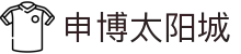 申博太阳城-官网
